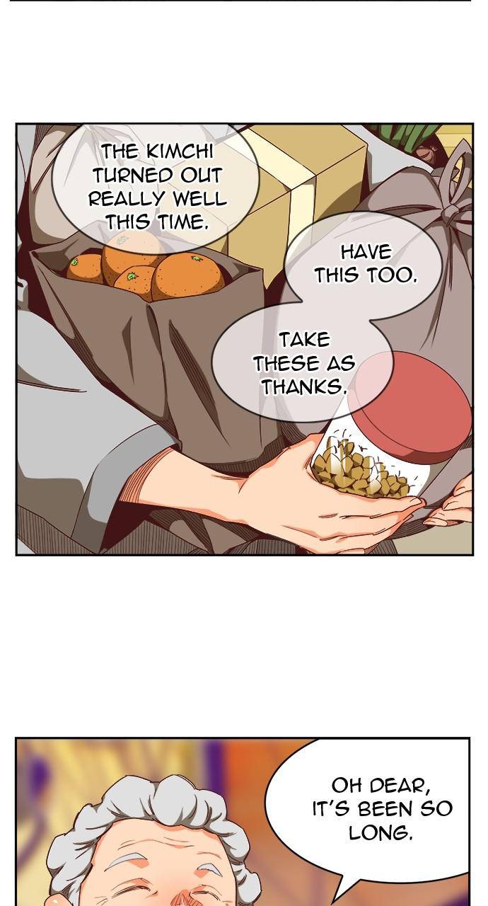 Page 4 of Chapter 568