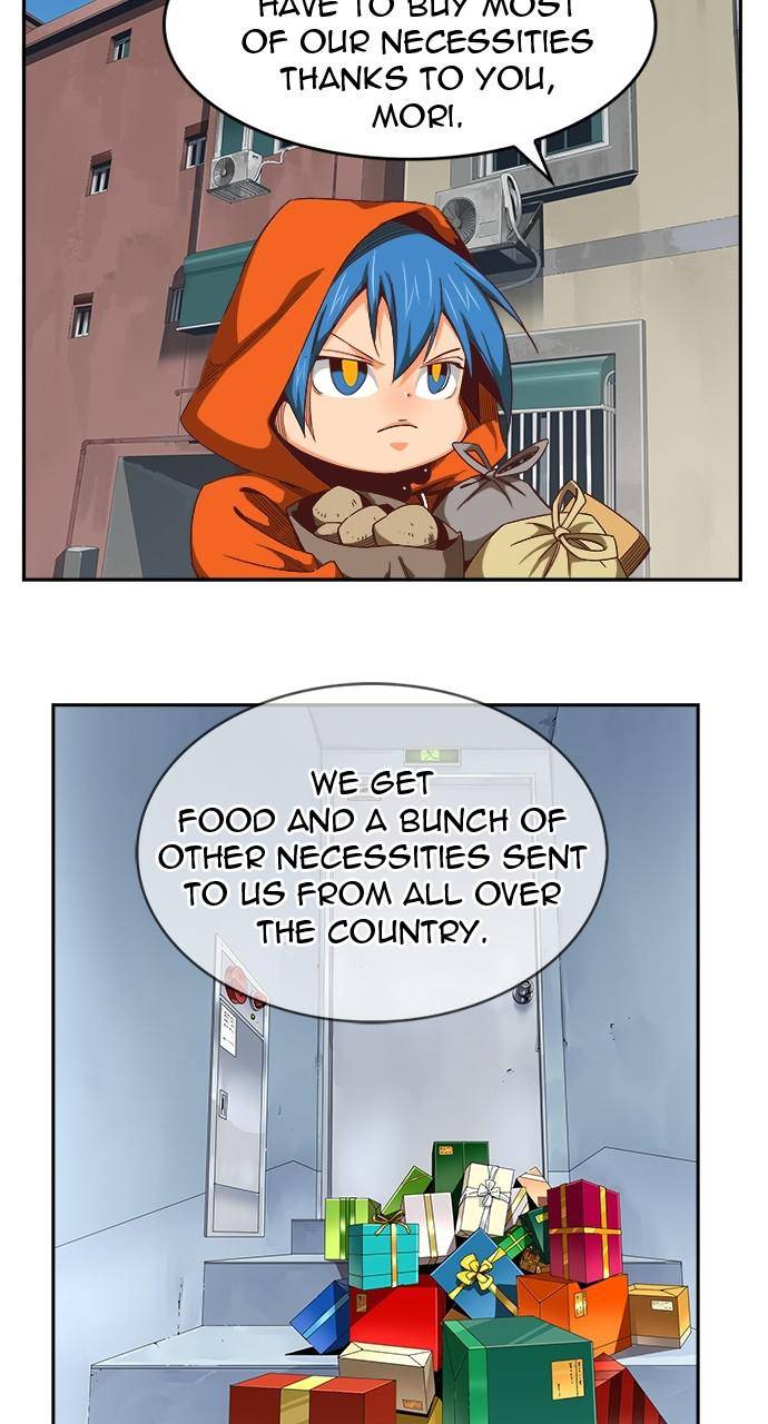 Page 10 of Chapter 568