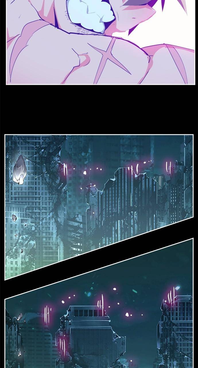 Page 26 of Chapter 568