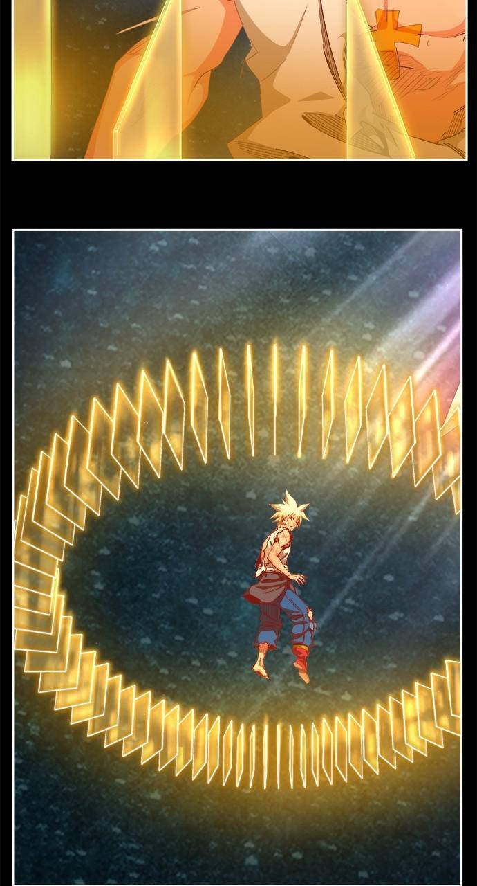 Page 33 of Chapter 568