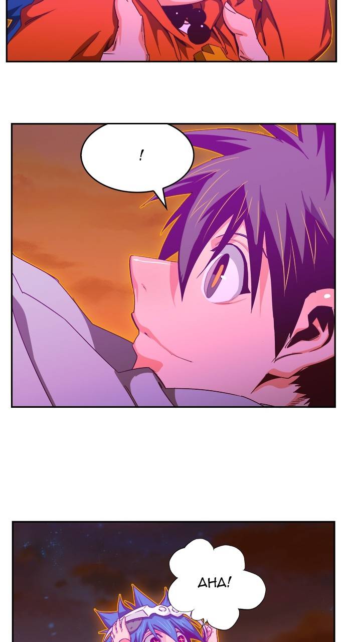 Page 102 of Chapter 569
