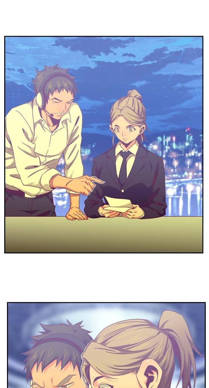 Page 116 of Chapter 569