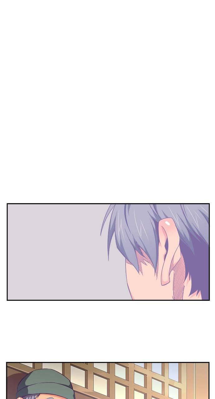 Page 124 of Chapter 569