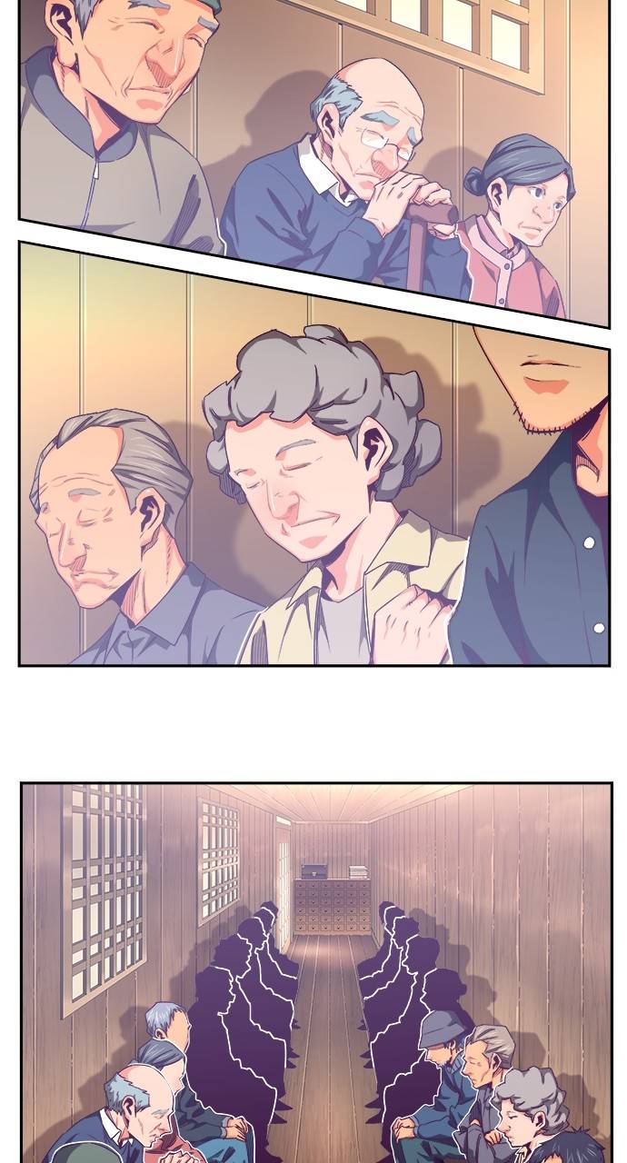 Page 125 of Chapter 569
