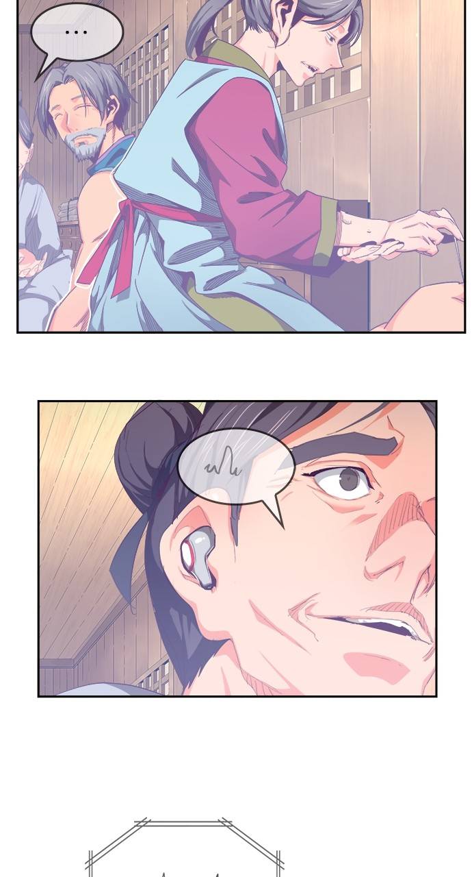 Page 128 of Chapter 569