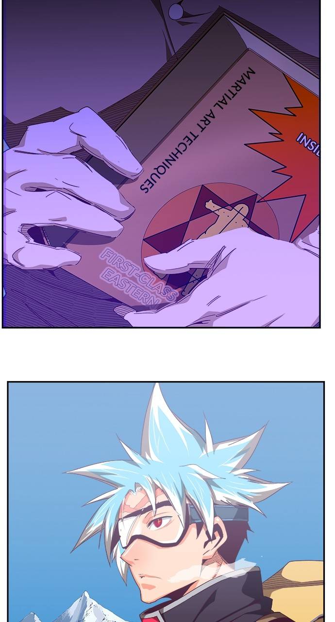 Page 131 of Chapter 569