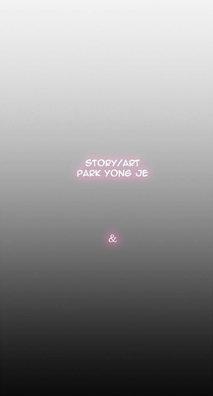 Page 157 of Chapter 569