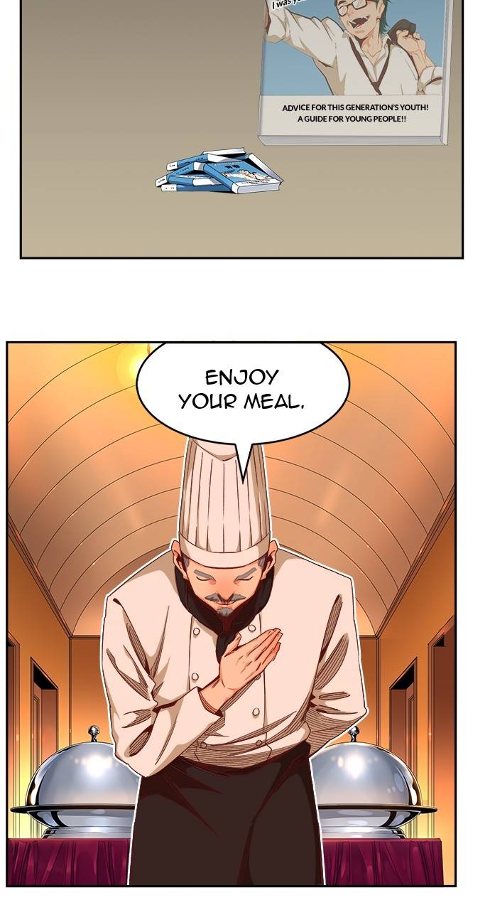 Page 21 of Chapter 569
