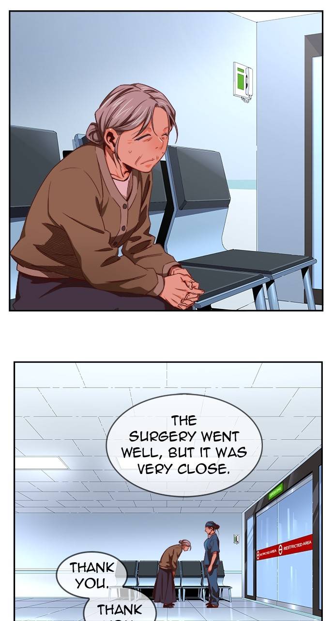 Page 26 of Chapter 569