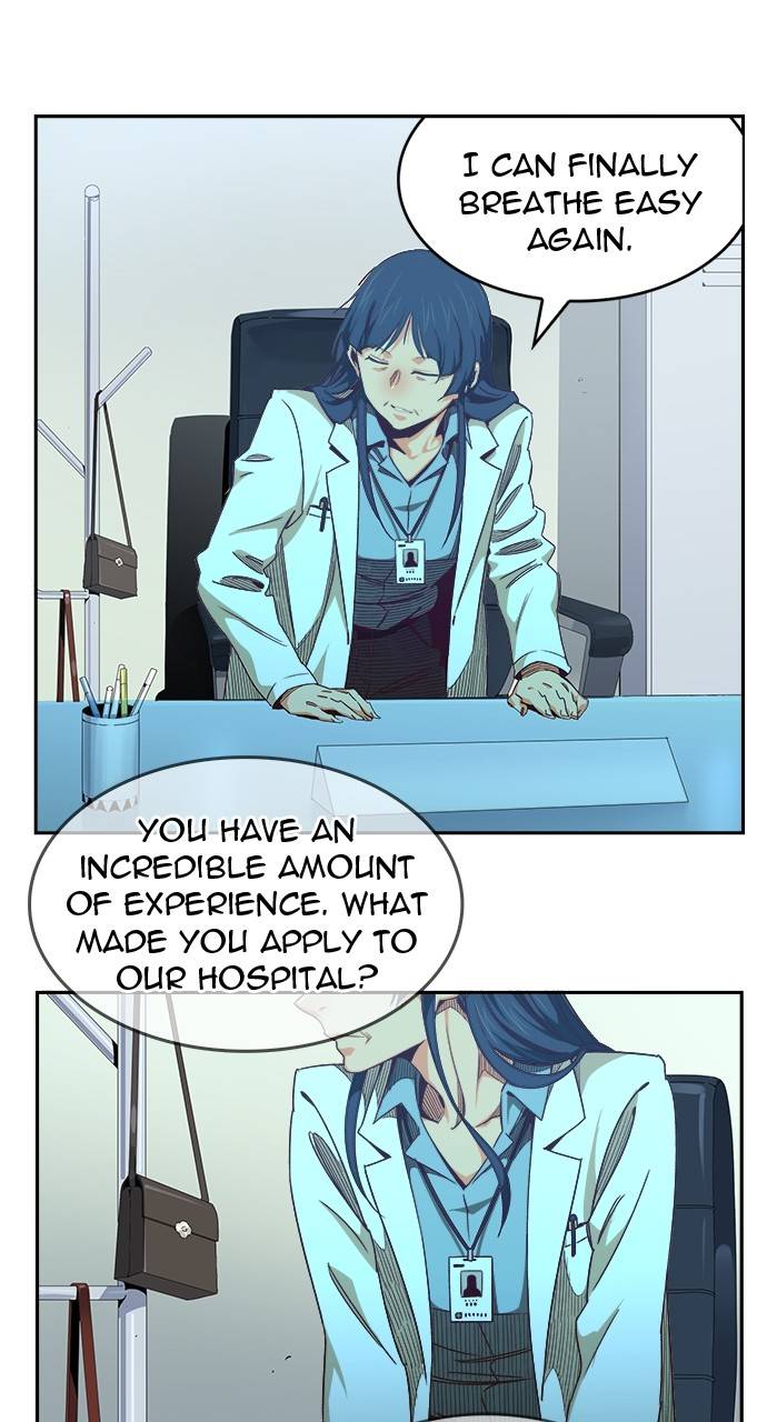 Page 29 of Chapter 569
