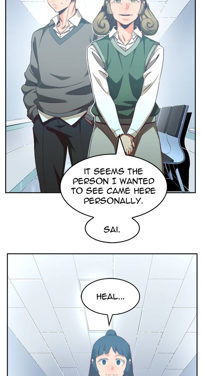 Page 31 of Chapter 569