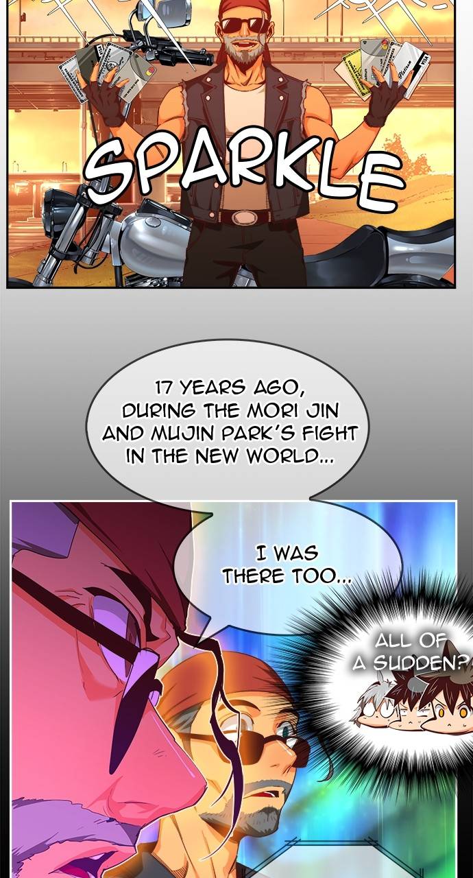 Page 76 of Chapter 569