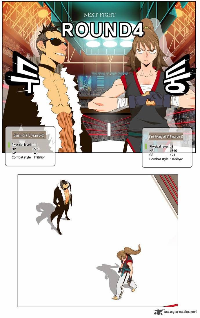 Page 4 of Chapter 57