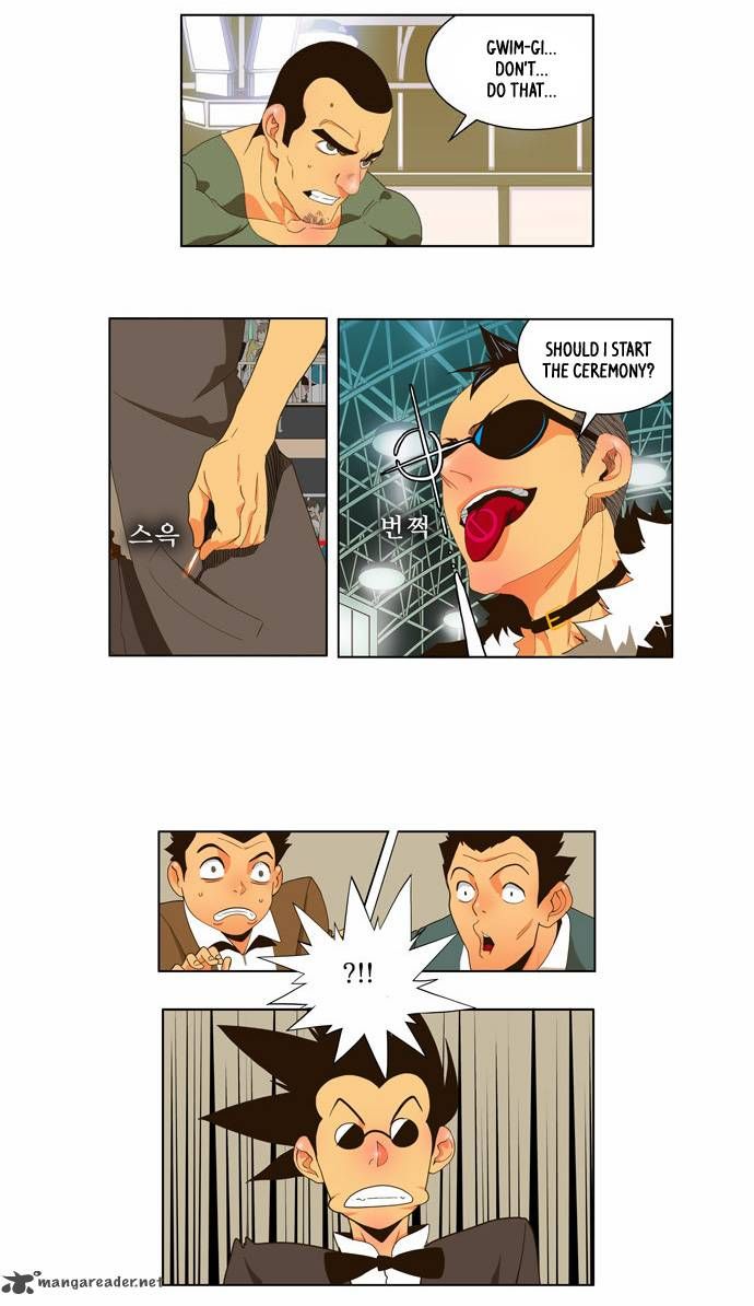 Page 7 of Chapter 57