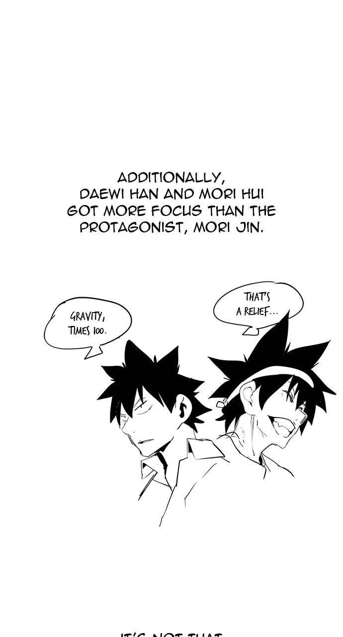 Page 30 of Chapter 570