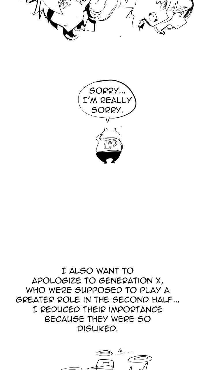 Page 39 of Chapter 570