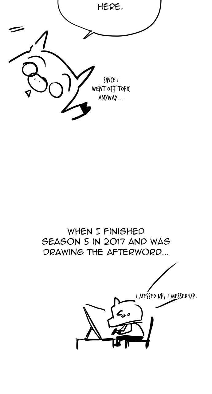 Page 41 of Chapter 570