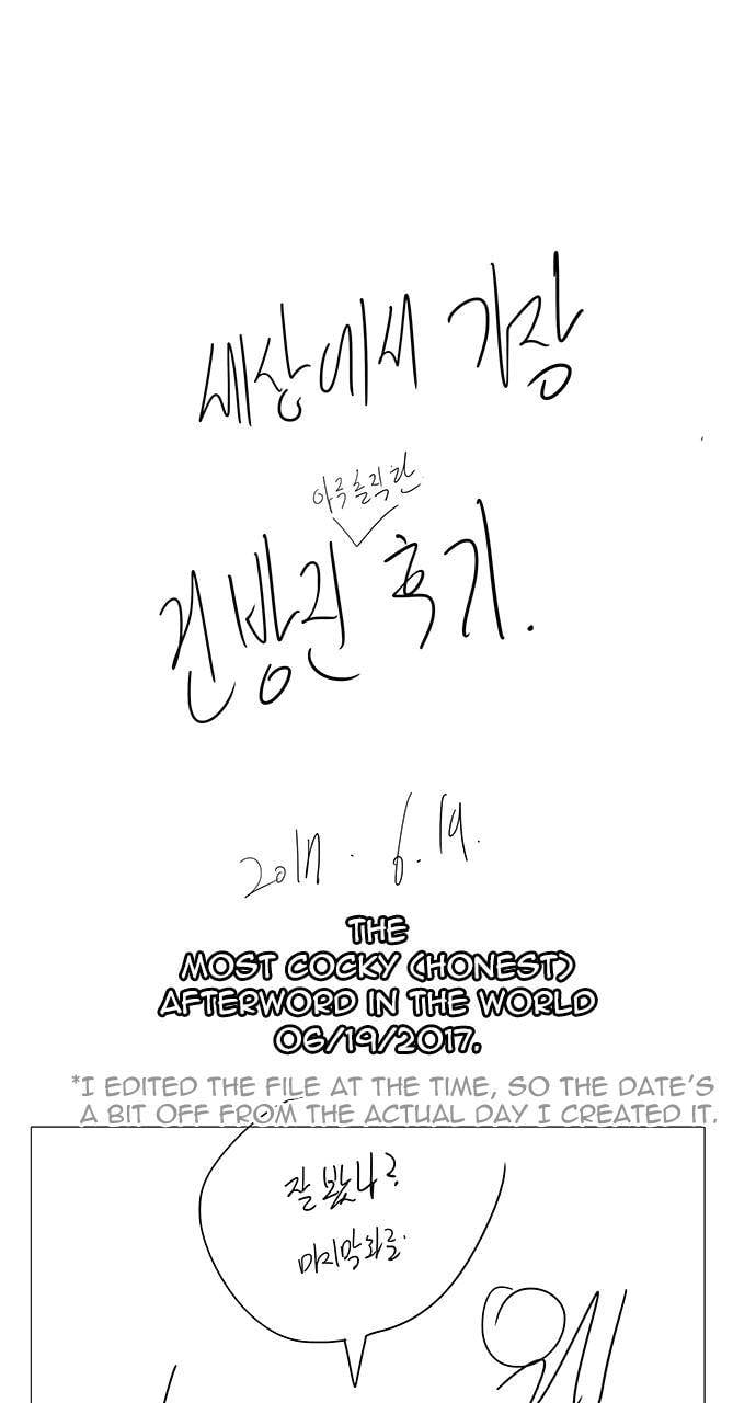 Page 47 of Chapter 570