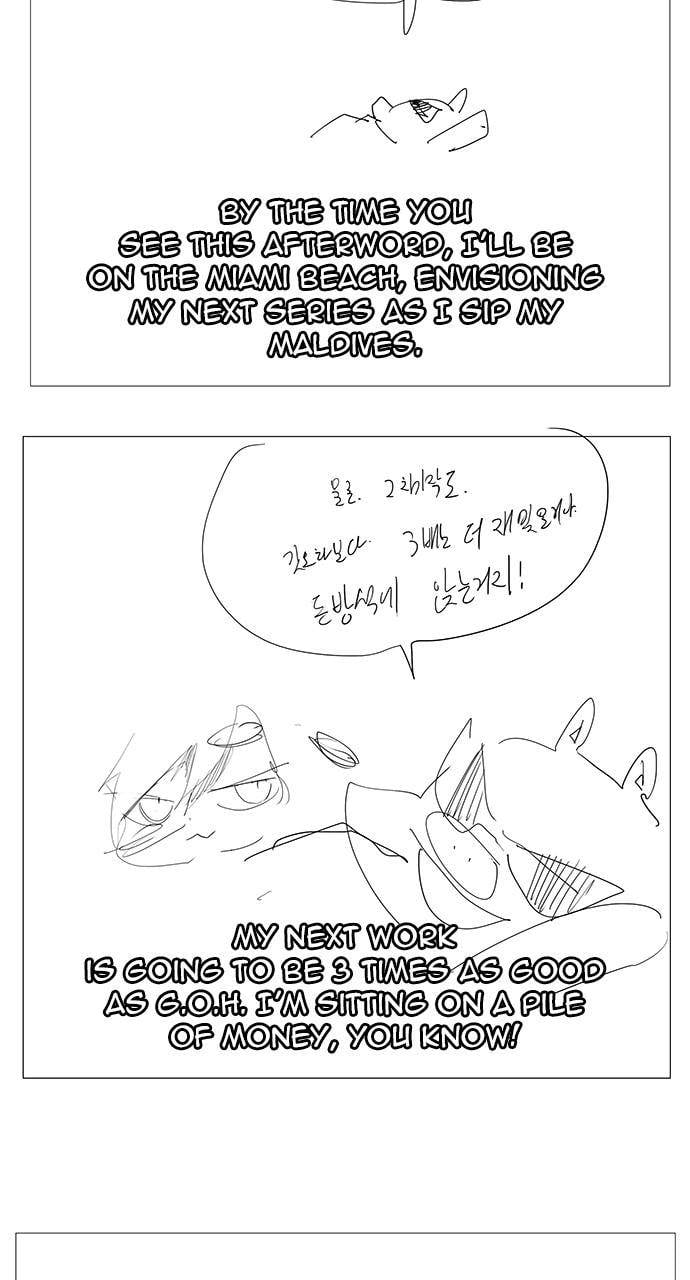Page 49 of Chapter 570
