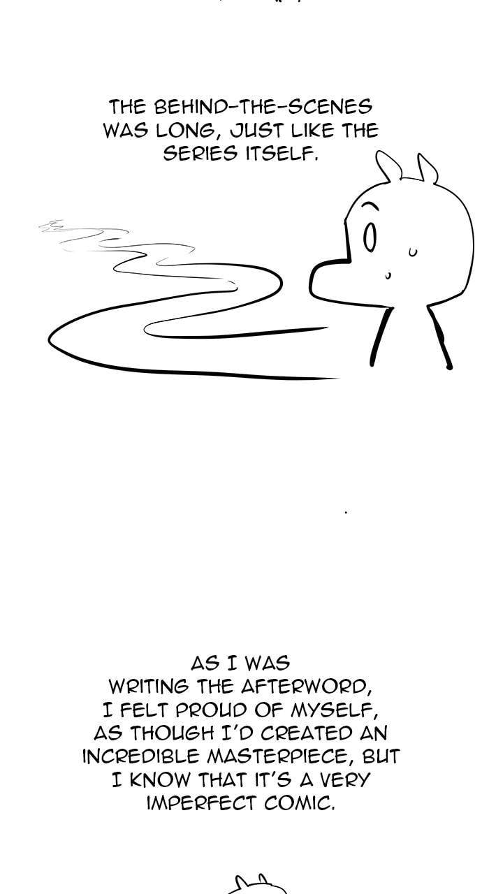 Page 76 of Chapter 570