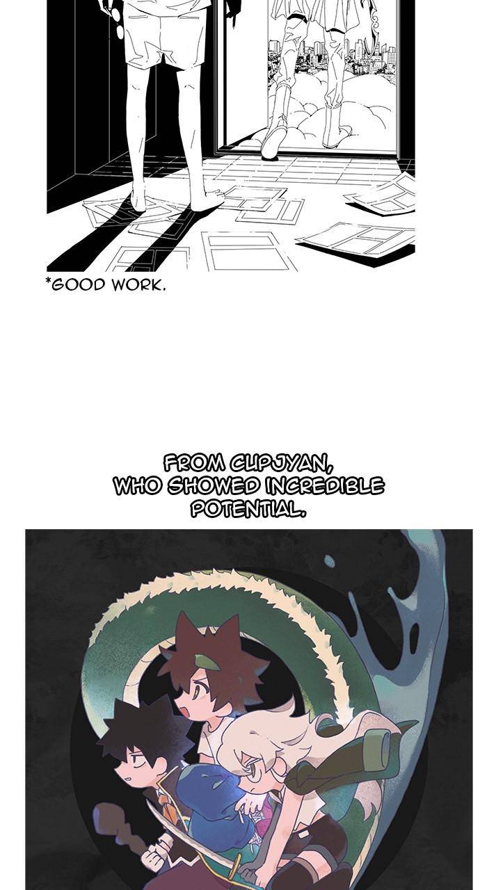 Page 83 of Chapter 570