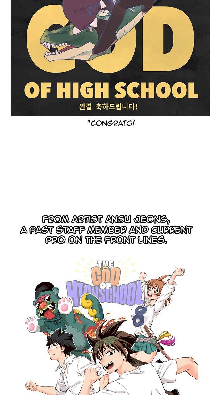Page 84 of Chapter 570
