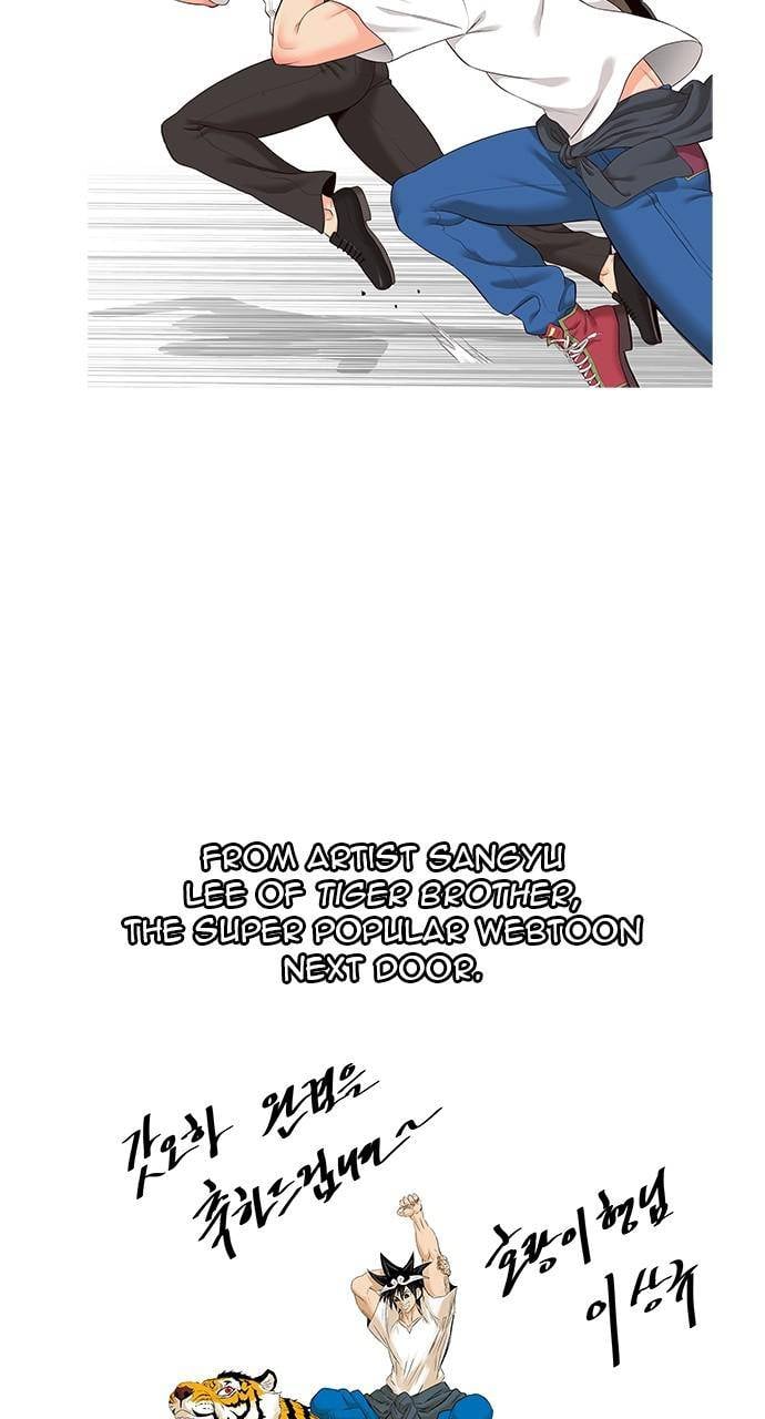 Page 85 of Chapter 570