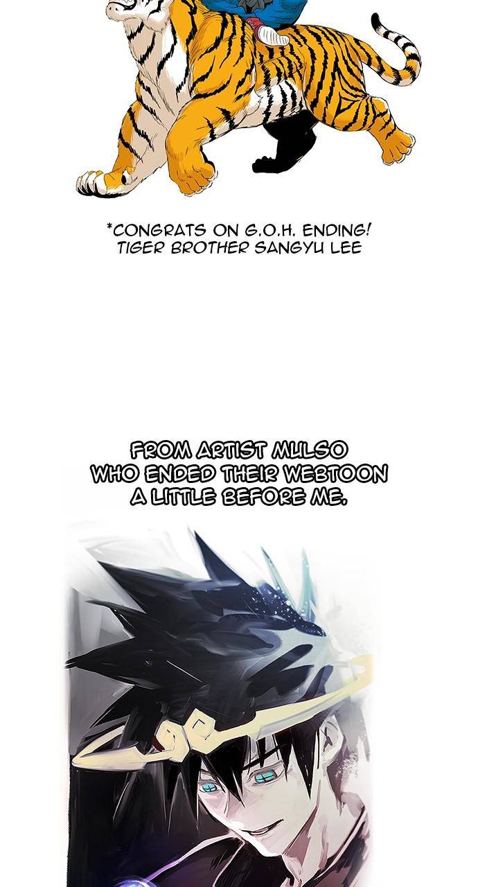 Page 86 of Chapter 570