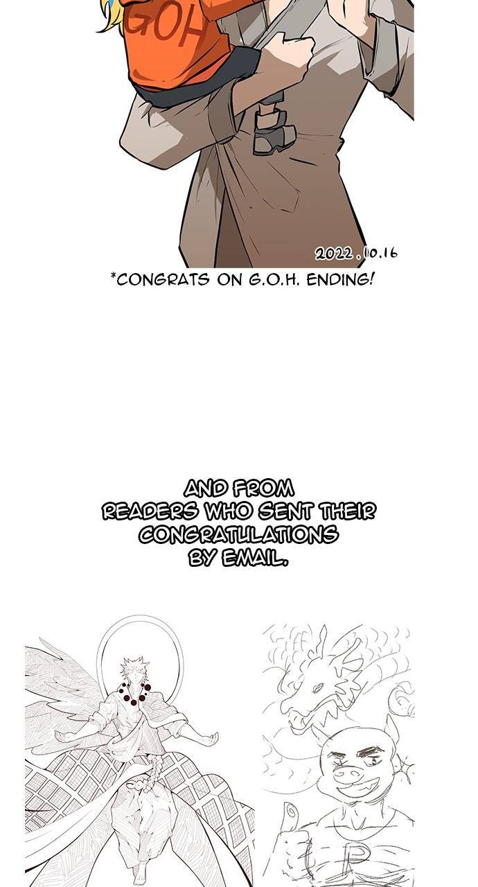 Page 88 of Chapter 570