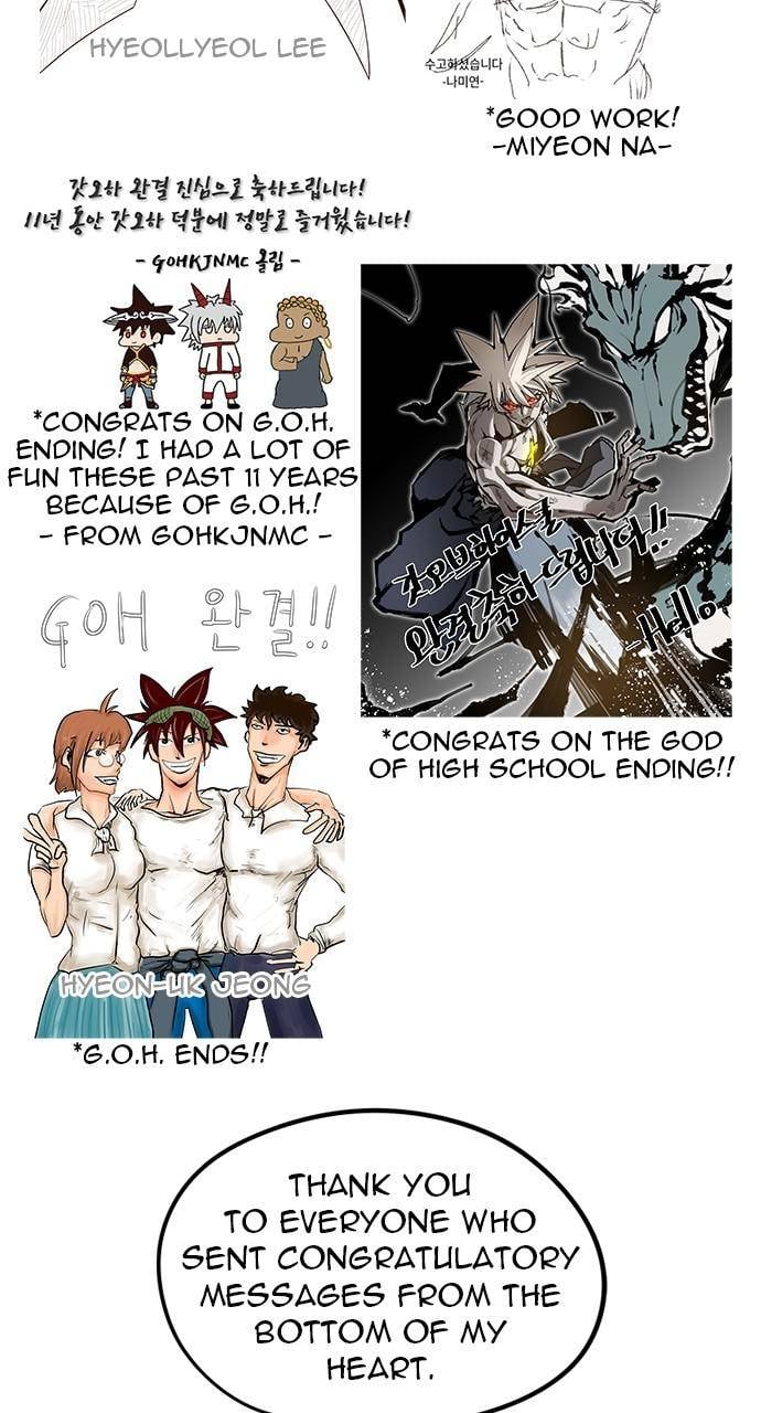 Page 89 of Chapter 570