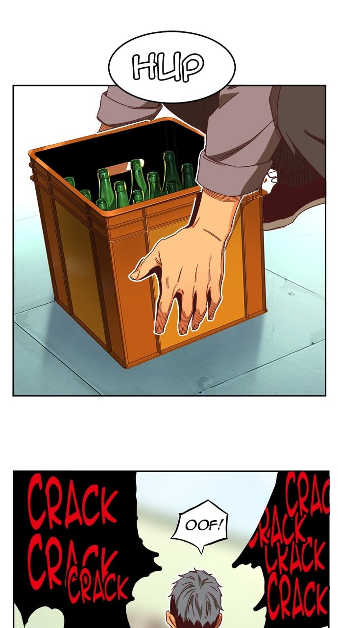 Page 1 of Chapter 571