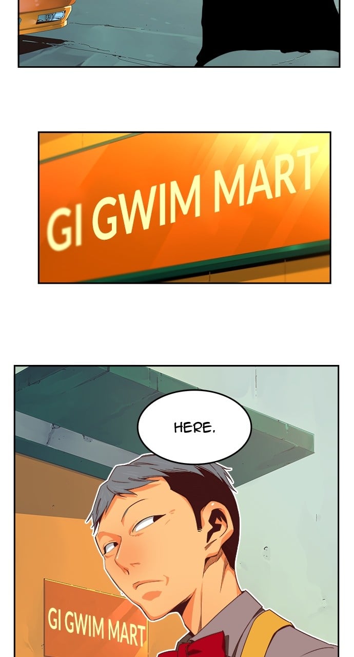 Page 3 of Chapter 571