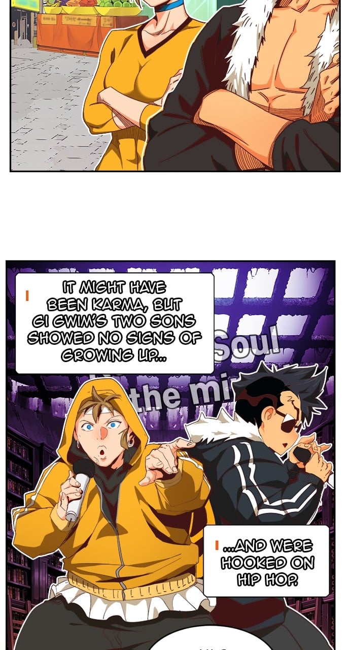 Page 6 of Chapter 571
