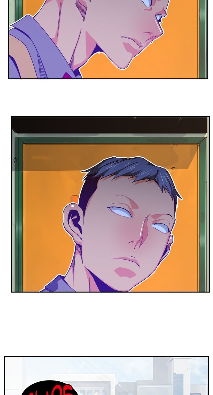 Page 8 of Chapter 571