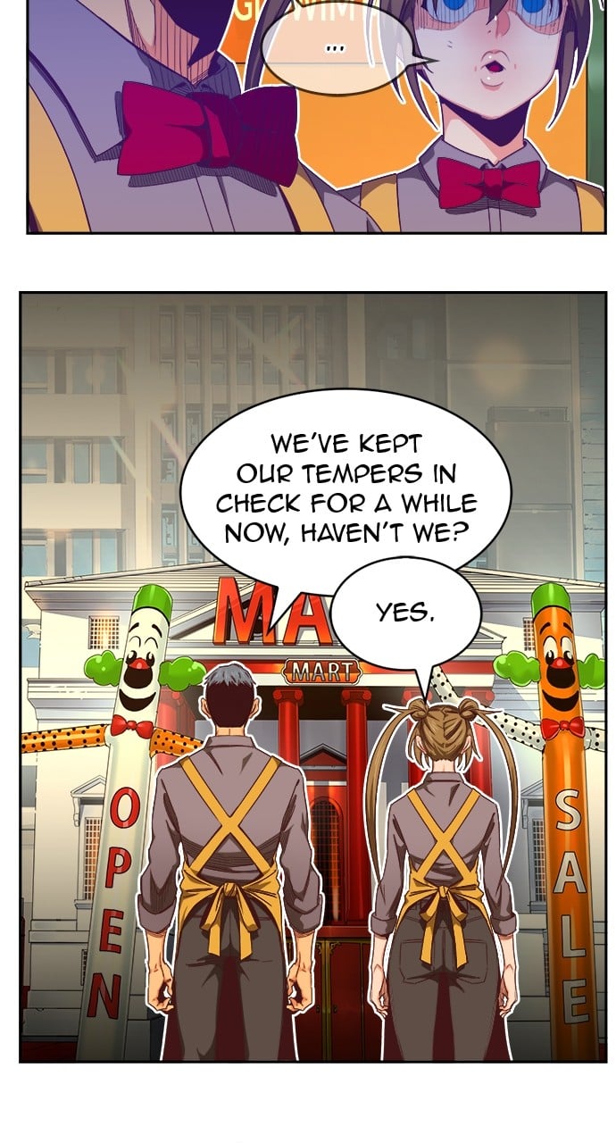 Page 10 of Chapter 571
