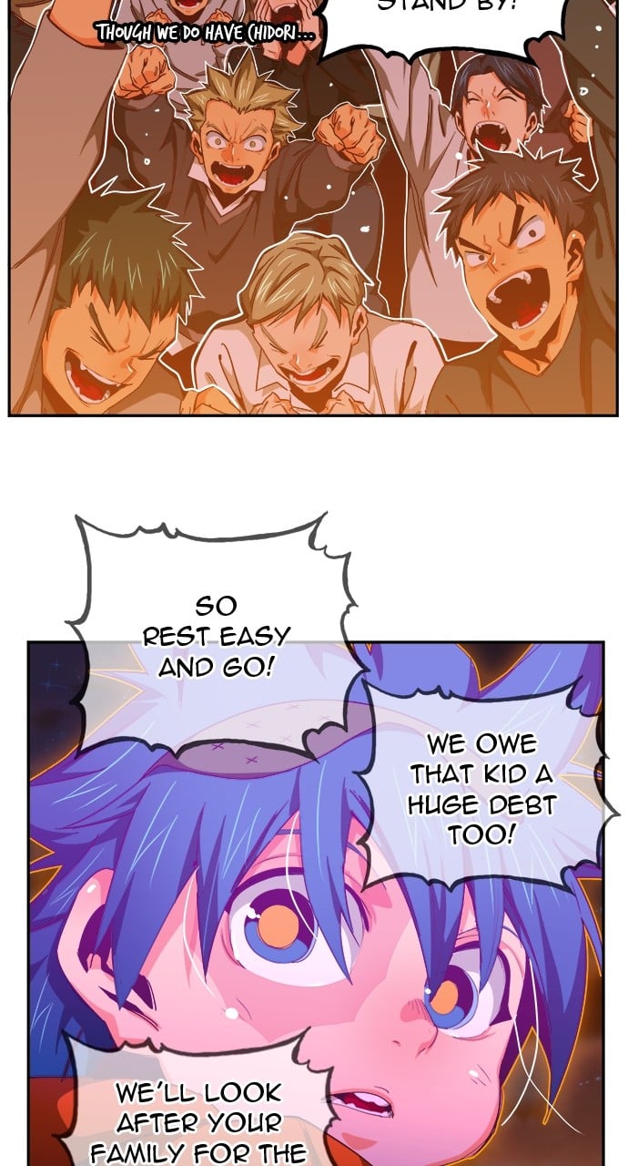 Page 100 of Chapter 571