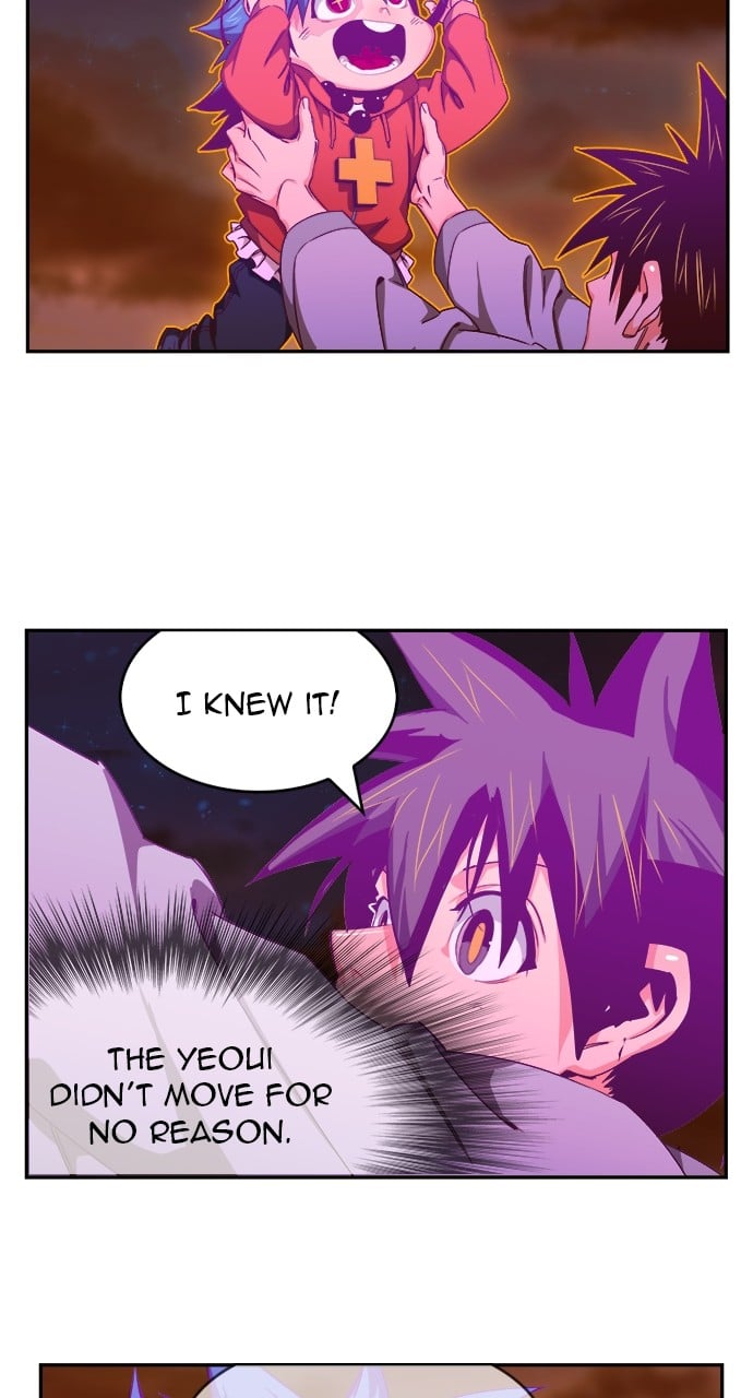 Page 103 of Chapter 571