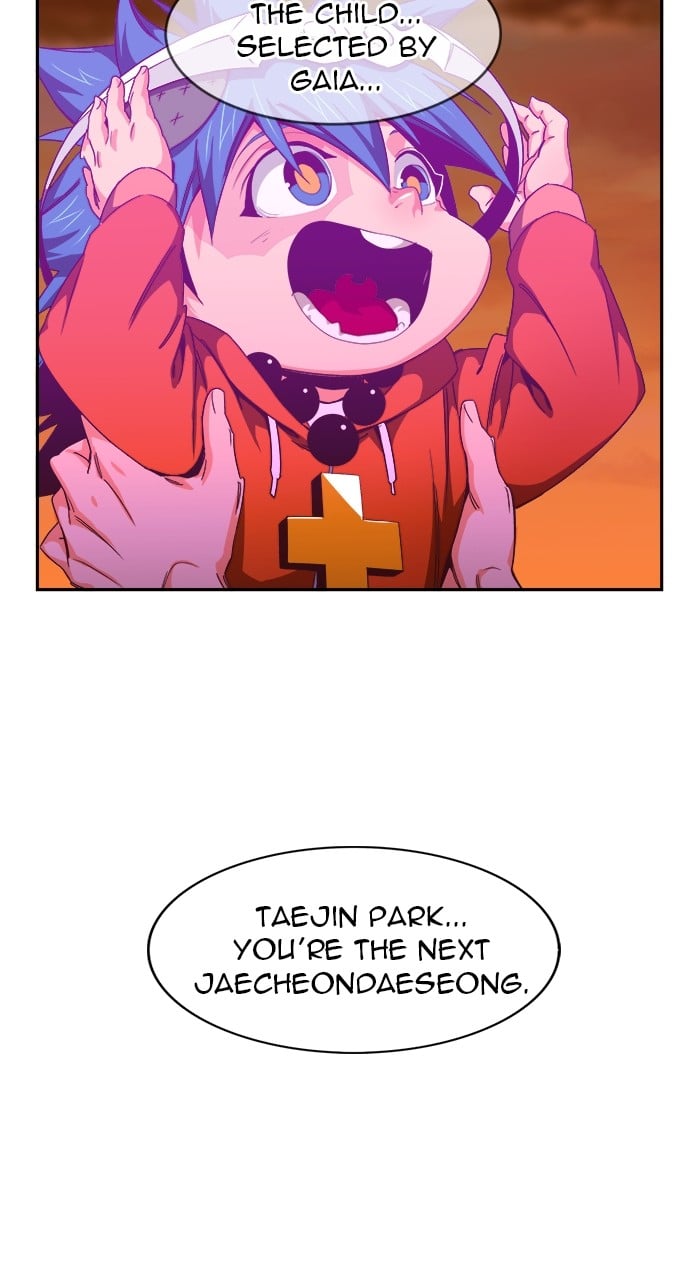 Page 104 of Chapter 571