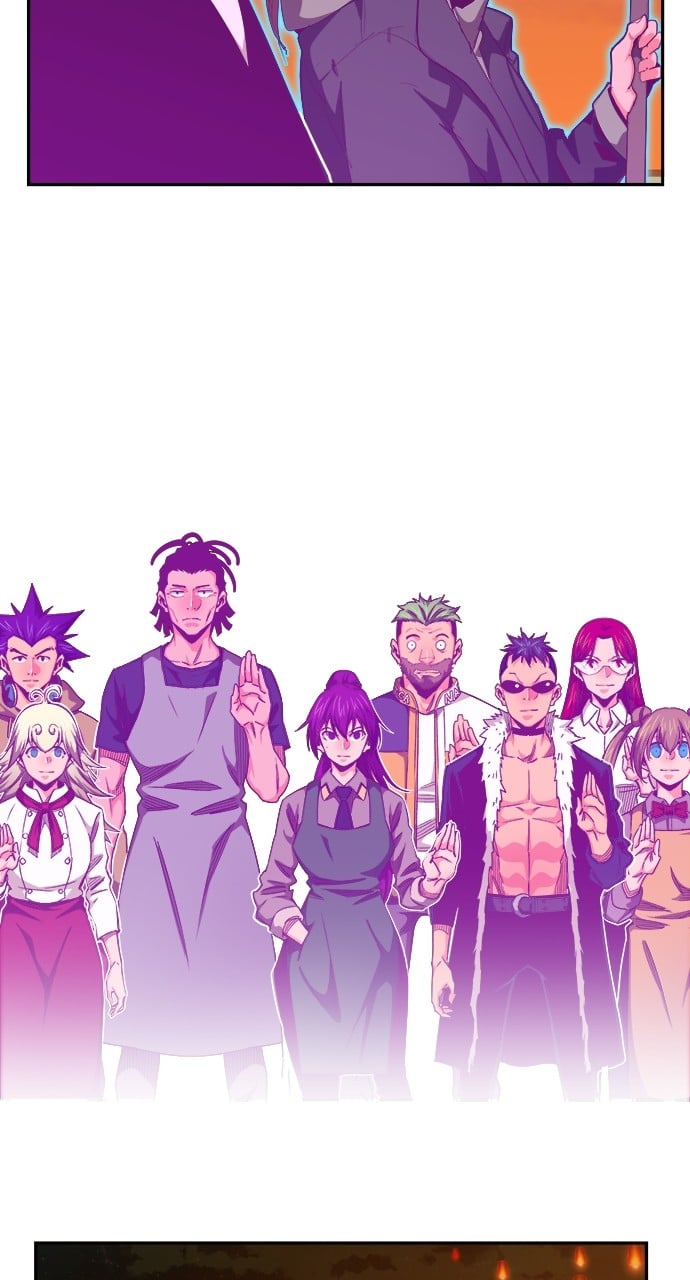 Page 109 of Chapter 571