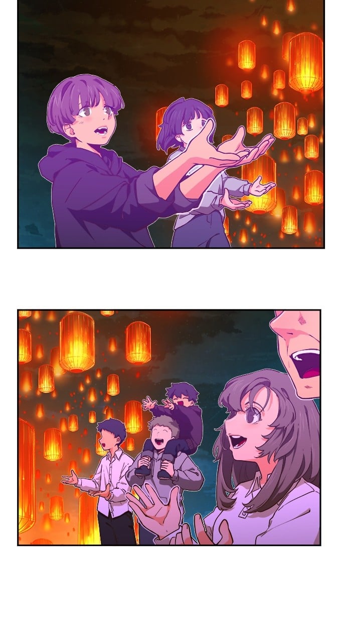 Page 110 of Chapter 571