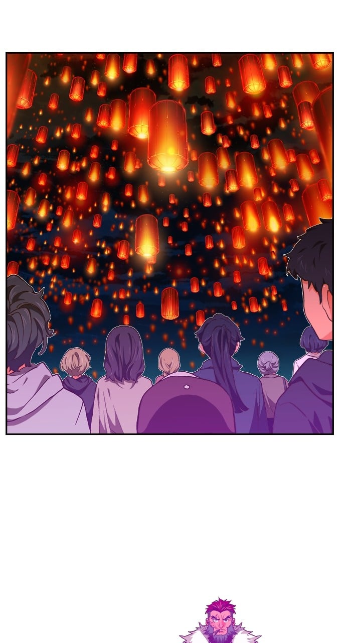 Page 111 of Chapter 571