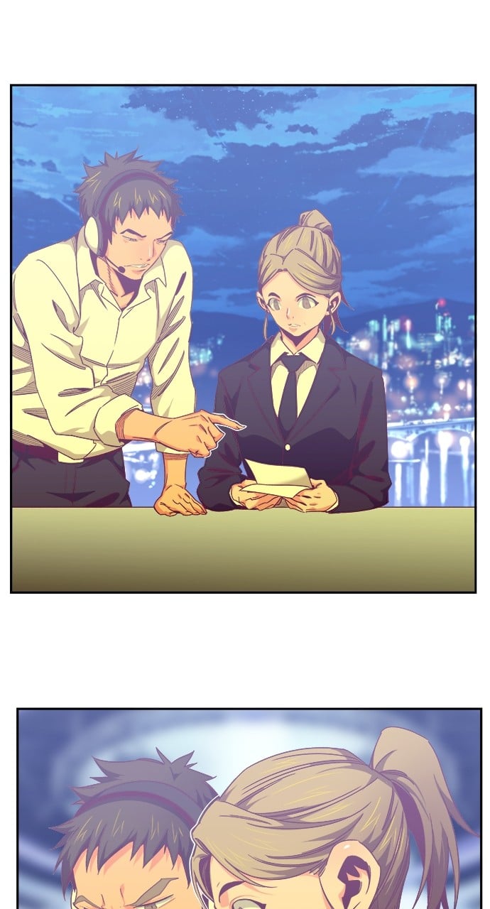 Page 116 of Chapter 571