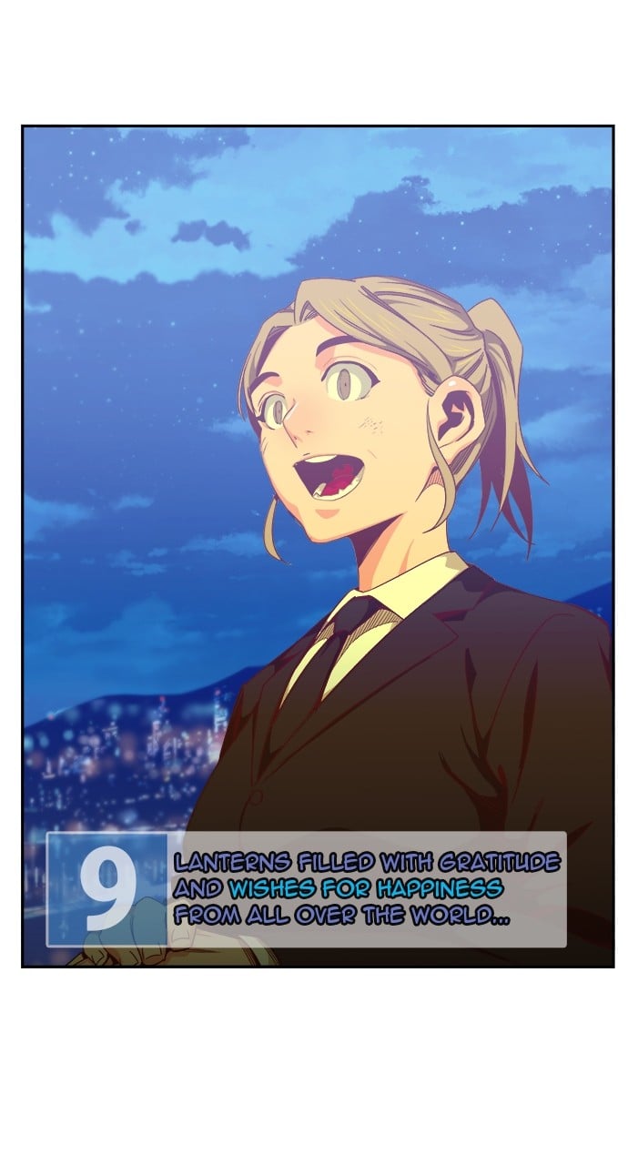 Page 118 of Chapter 571