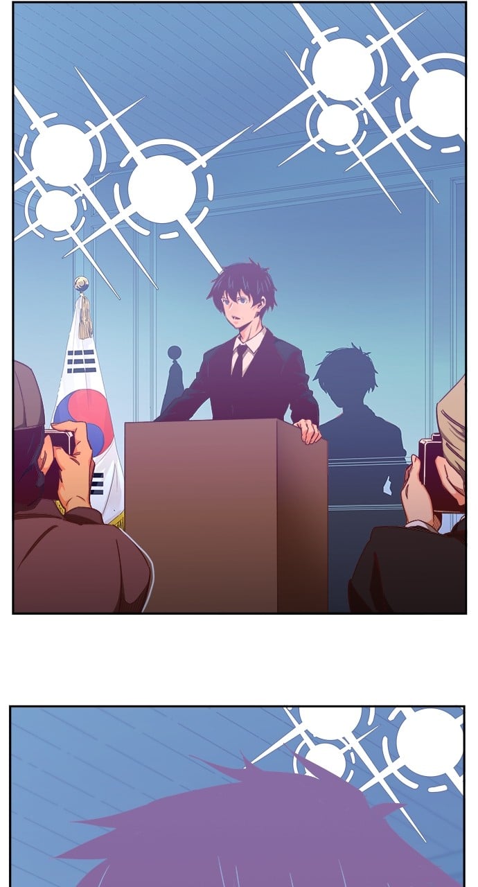 Page 119 of Chapter 571