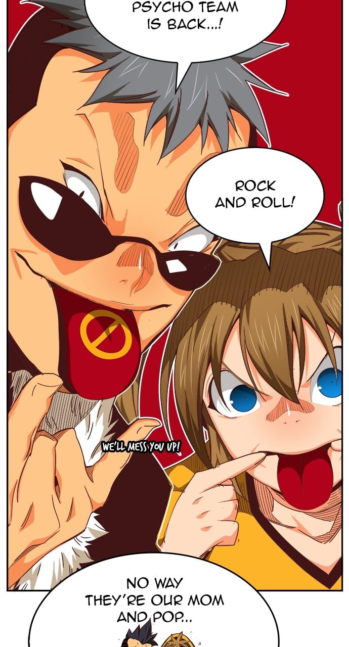 Page 12 of Chapter 571