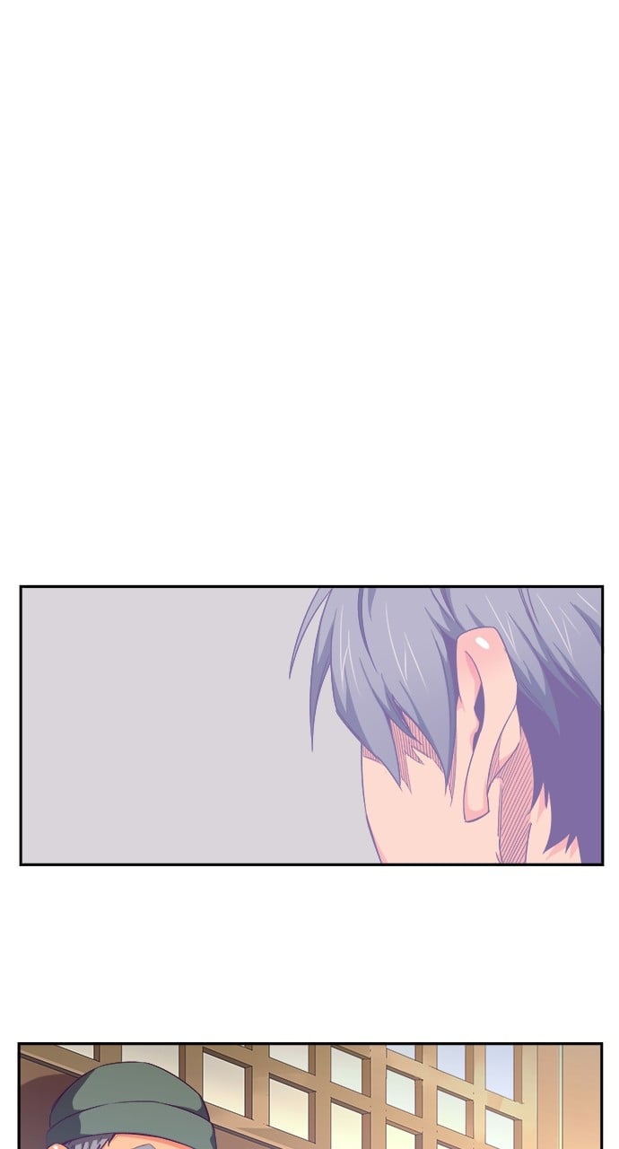 Page 124 of Chapter 571