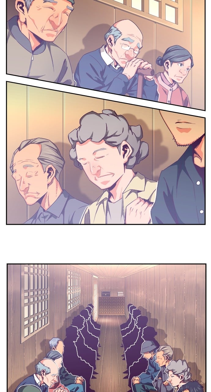 Page 125 of Chapter 571