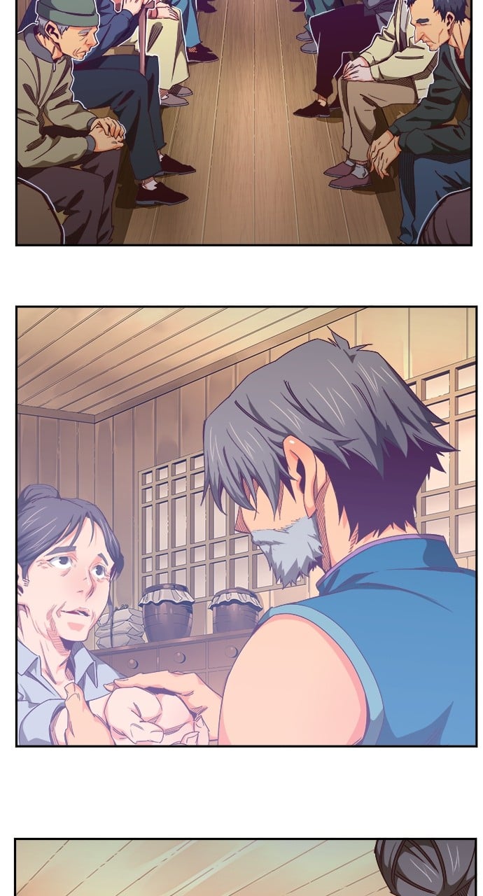 Page 126 of Chapter 571