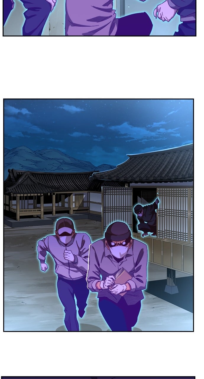 Page 130 of Chapter 571