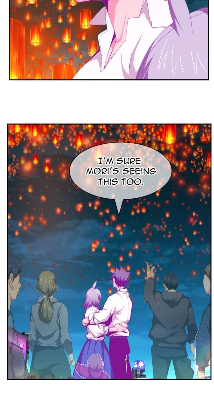 Page 136 of Chapter 571